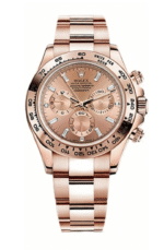 Rolex Daytona Rose Gold 40mm 116505-0017