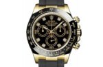 Rolex COSMOGRAPH DAYTONA Oyster, 40 mm, Oystersteel M116518ln-0047