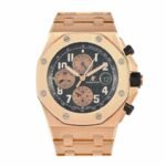 AP Rose Gold Méga Tapisserie Replica