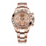 Rolex Cosmograph Daytona Rose Gold Watch 116505-0017